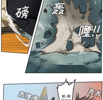 第103话21