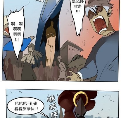 第103话22