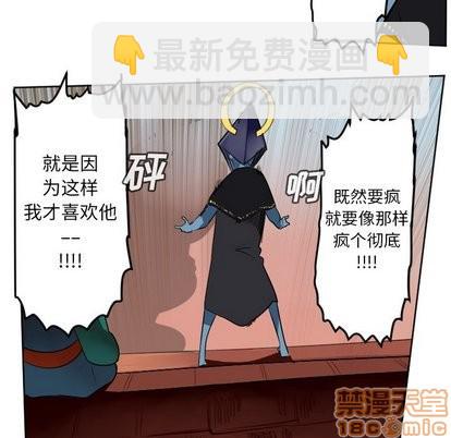 第103话29