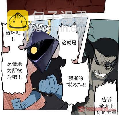 第103话30