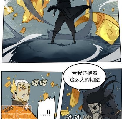 第103话34