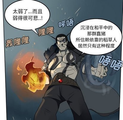 第103话37
