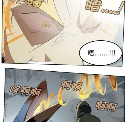 第103话41