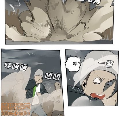 第103话44