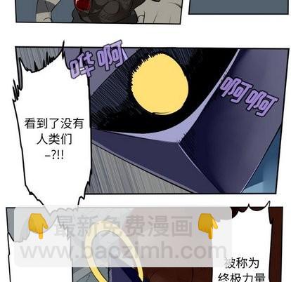第103话51