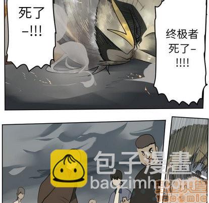 第103话53