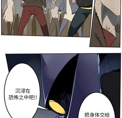 第103话54