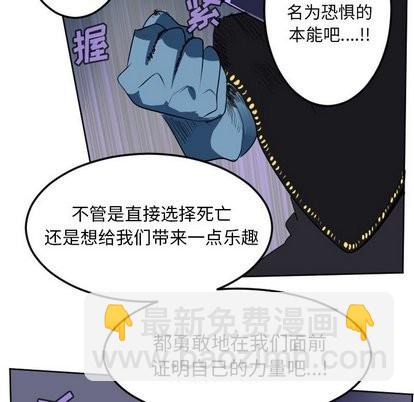 第103话55