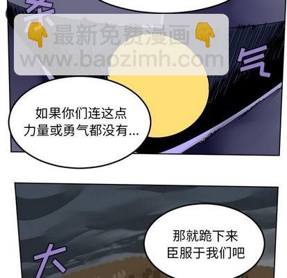 第103话56