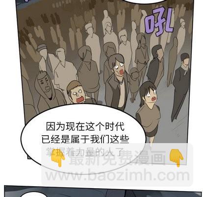 第103话57