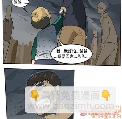 第103话58