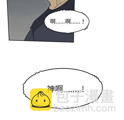 第103话59