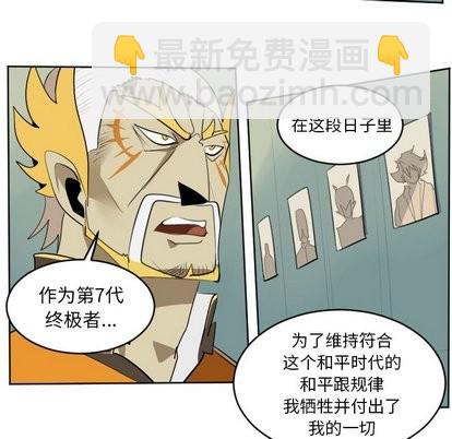 第103话7