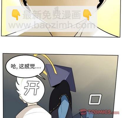 第104话15