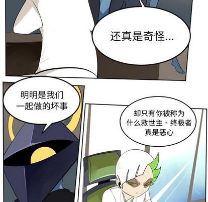 第104话16