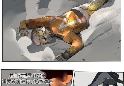 第104话2