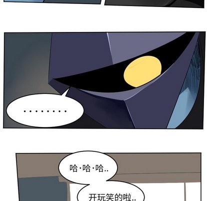 第104话22