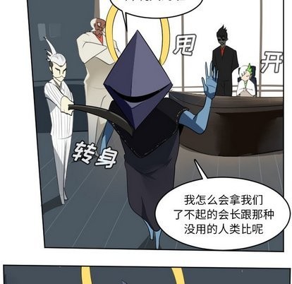 第104话23