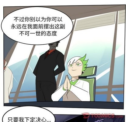 第104话25