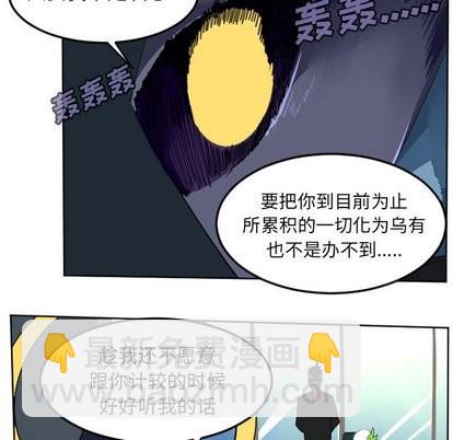 第104话26