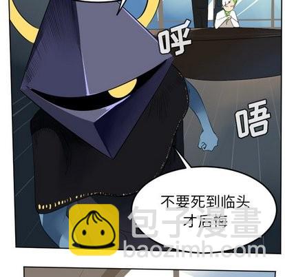 第104话27