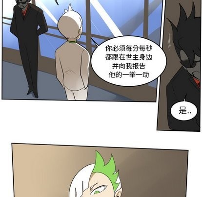第104话33