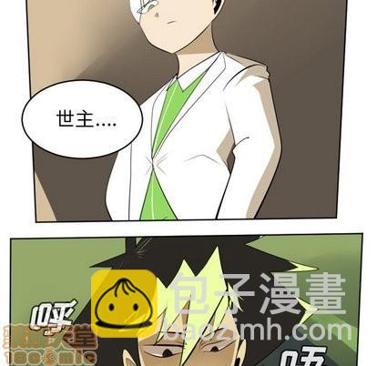 第104话34