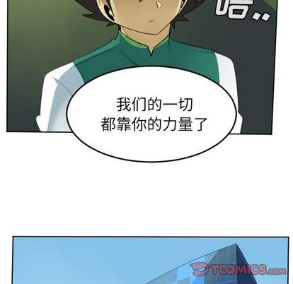 第104话35