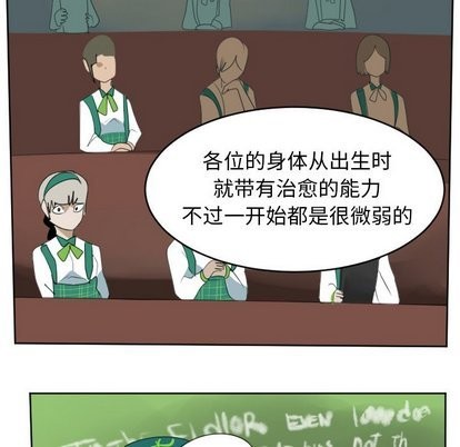 第104话38