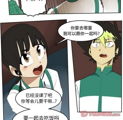 第104话45