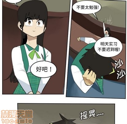 第104话49