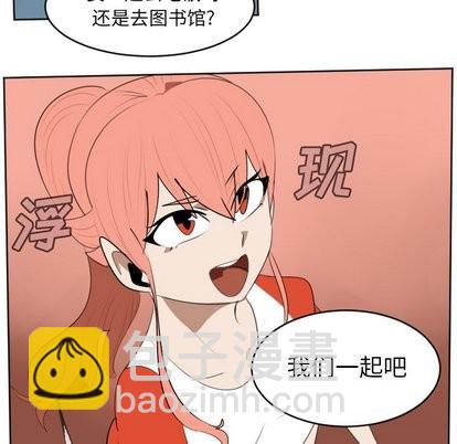 第104话50