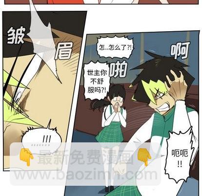 第104话51