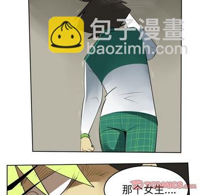 第104话54