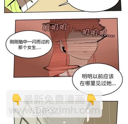 第104话55