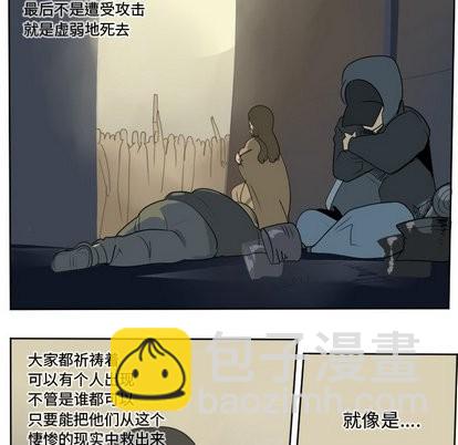 第104话7