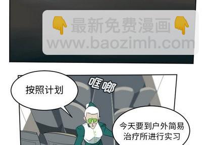 第105话1