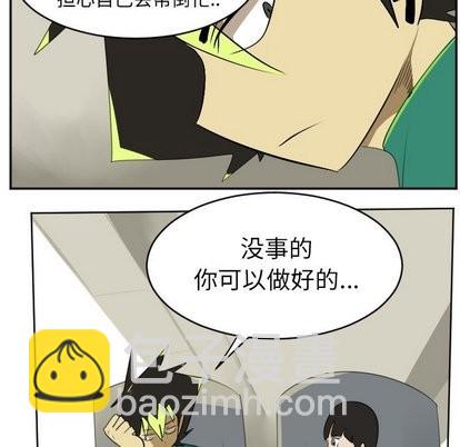 第105话11