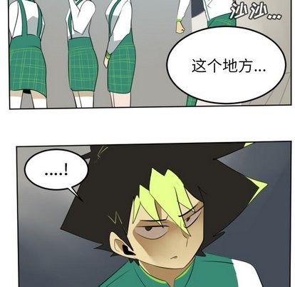 第105话16