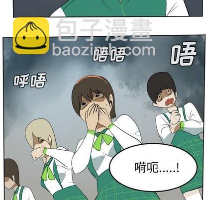 第105话17