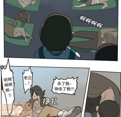 第105话19