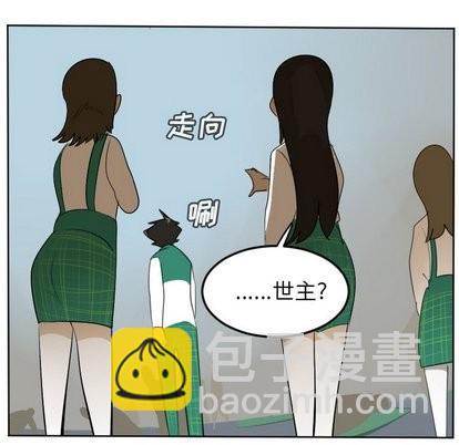 第105话23