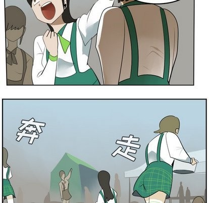 第105话28