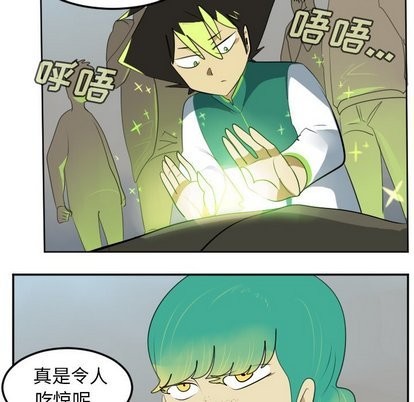 第105话31