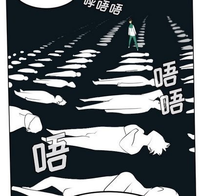 第105话46