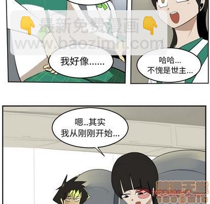 第105话9