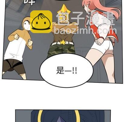 第106话10