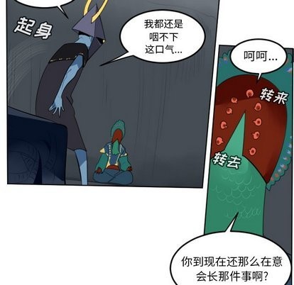 第106话12