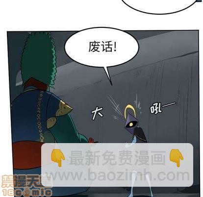第106话13