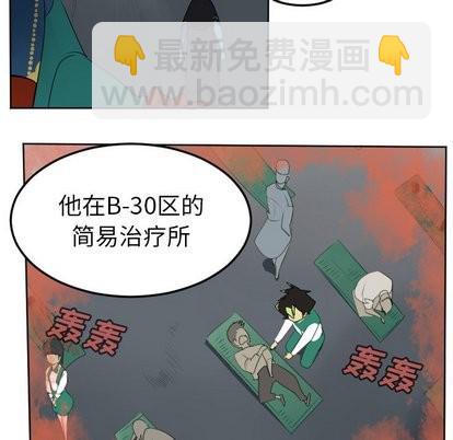 第106话16